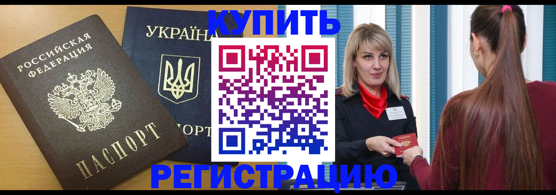 форма 3 в Калтане